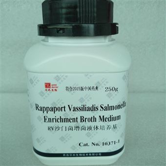 10371-1RV沙门菌增菌液体培养基-药典