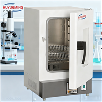 沪粤明 DHG-9626A电热恒温鼓风干燥箱624L