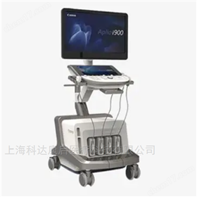 佳能超聲診斷設備Aplio i900