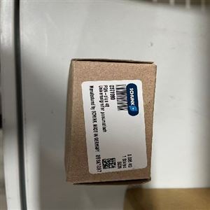 300093 BSWS-AR 80SCHUNK雄克卡爪快換系統附件