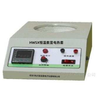 恒溫數顯電熱套Φ120  25-400℃