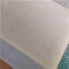 S4000 HT德国Brandenburger 隔热板S4000H特点