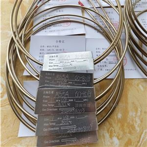 1M*1/8MS5A甲烷色谱柱安装在安捷伦7890B