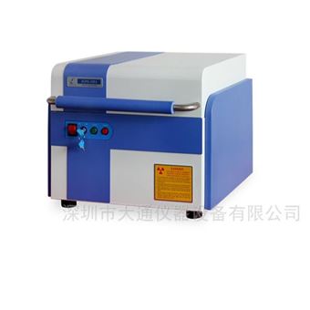 X荧光光谱仪（ROHS测试）ISP/iEDX-100A