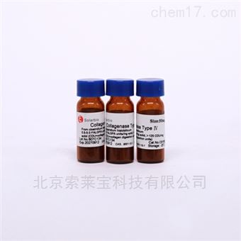 C8160膠原酶Ⅳ