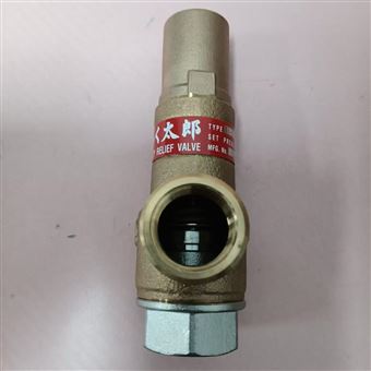 SL-38VENN桃太郎半導體流體閥 高潔凈度