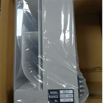 EC-7新宇宙COSMOS高靈敏傳感器通電臺