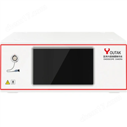YOUTAK-730医用内窥镜摄像系统