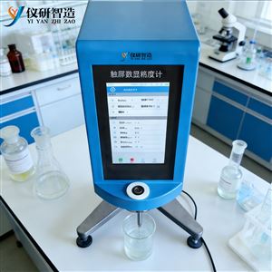 NDJ-1F(LV)系列数显粘度计