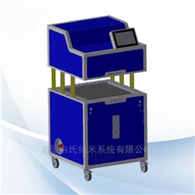 VSS-650 真空焊接系統(tǒng)
