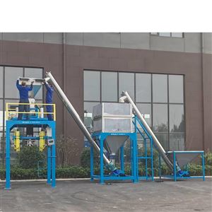 600公斤新能源材料噸袋包裝機品牌