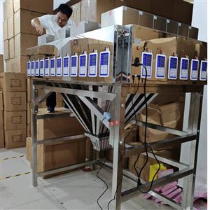 高速度24頭立體豆顆粒分裝機(裝盒機)不串色