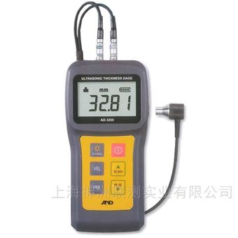 AD3255超声波测厚仪