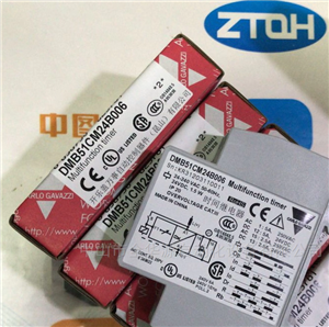 瑞士时间继电器