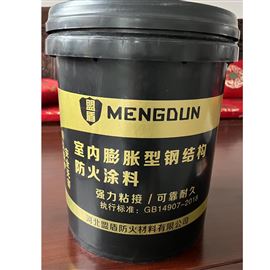鋼結構膨脹型防 火涂料
