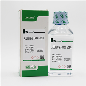 人工脑脊液(NMDG aCSF)
