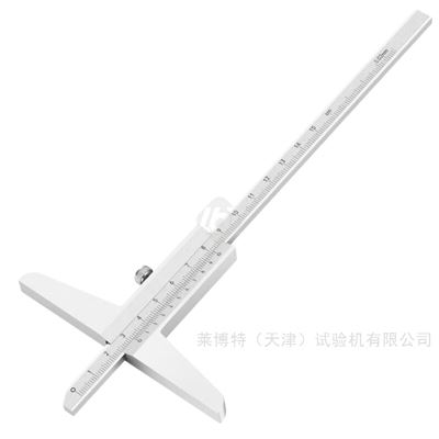 游标深度尺玻璃仪器