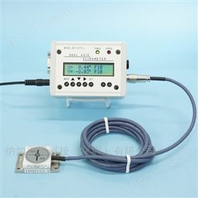 SEC-021FivⅡ-H傾斜角監(jiān)測(cè)系統(tǒng)