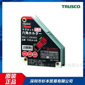 TMSA48TRUSCO中山六角支架