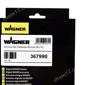 德国Wagner 服务套件/组件WA 367990