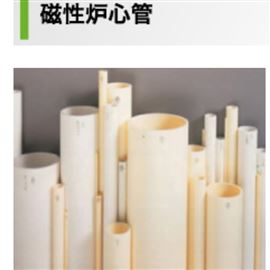 原装Asahi-rika旭理化管式炉磁性炉心管