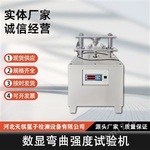 �ն�-���Ұ��������մ�������ǿ�ȿ��������