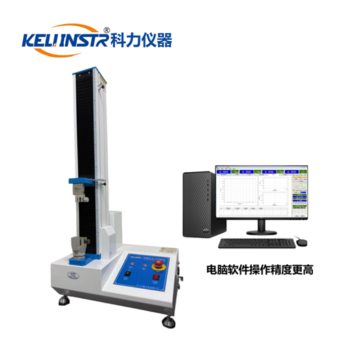 KT-PSA-1056B PE保护膜剥离力测试仪