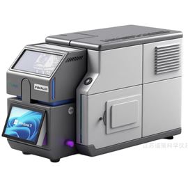 激光解析电离+二次光电离质谱成像系统