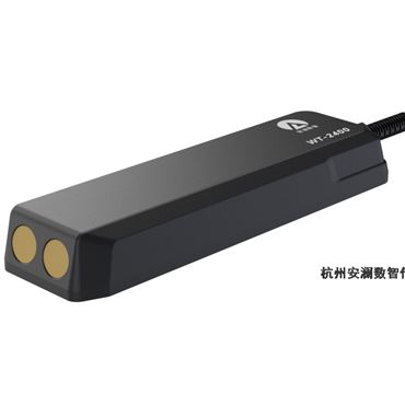 紧凑型声学多普勒在线流量计