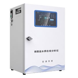 磷酸盐水质在线分析仪