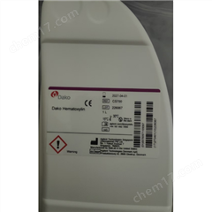 CS700-2CN染色试剂套装