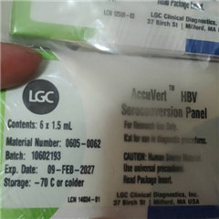 0605-0059乙肝病毒（HBV）诊断测试 试剂