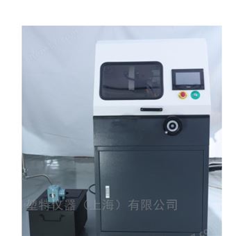 ZQG-85MLY触摸屏自动金相试样切割机