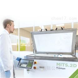 SUS袋子完整性测试仪