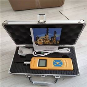 MHY-30128便攜式揮發(fā)性氣體VOC檢測(cè)儀