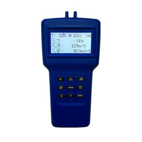 MHY-30236溫濕度壓差檢測儀