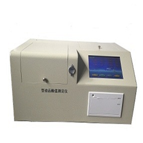 MHY-28504酸值自动测定仪