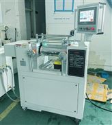 HY-160SM6寸型開(kāi)煉機(jī)（水冷型）