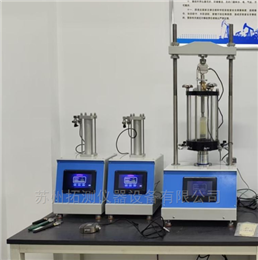 TT-ATS2全自動三軸儀