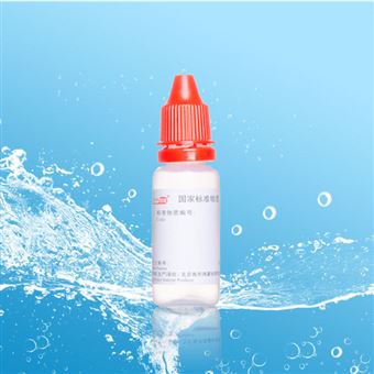 CRM鸿蒙标准物质/700nm微粒粒度标准物质GBW(E)120087-固含量0.3%-10mL