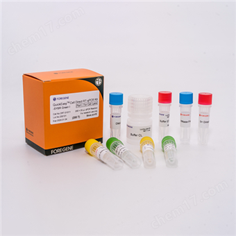 (96孔) 細胞直接RT-qPCR試劑盒-Taqman