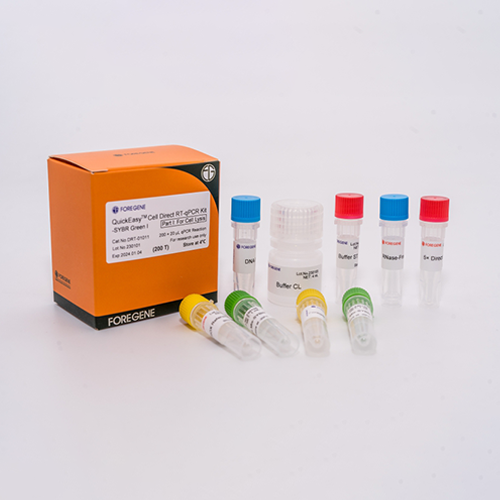 (96孔) 細胞直接RT-qPCR試劑盒-Taqman