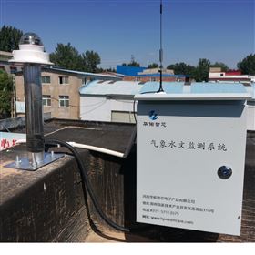 光学雨量传感器 降雨量实时测量