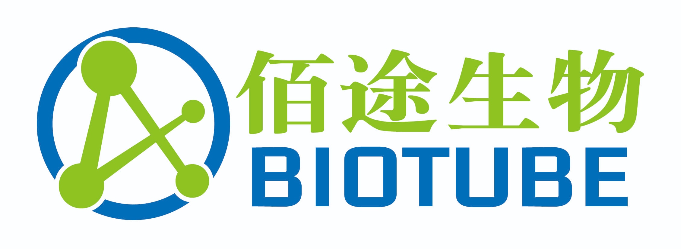 廣州佰途生物科技有限公司