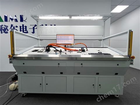 儲能高壓線束測試臺