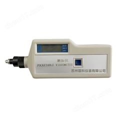 手持式測(cè)振儀