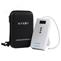 DGFM500 電子流量計