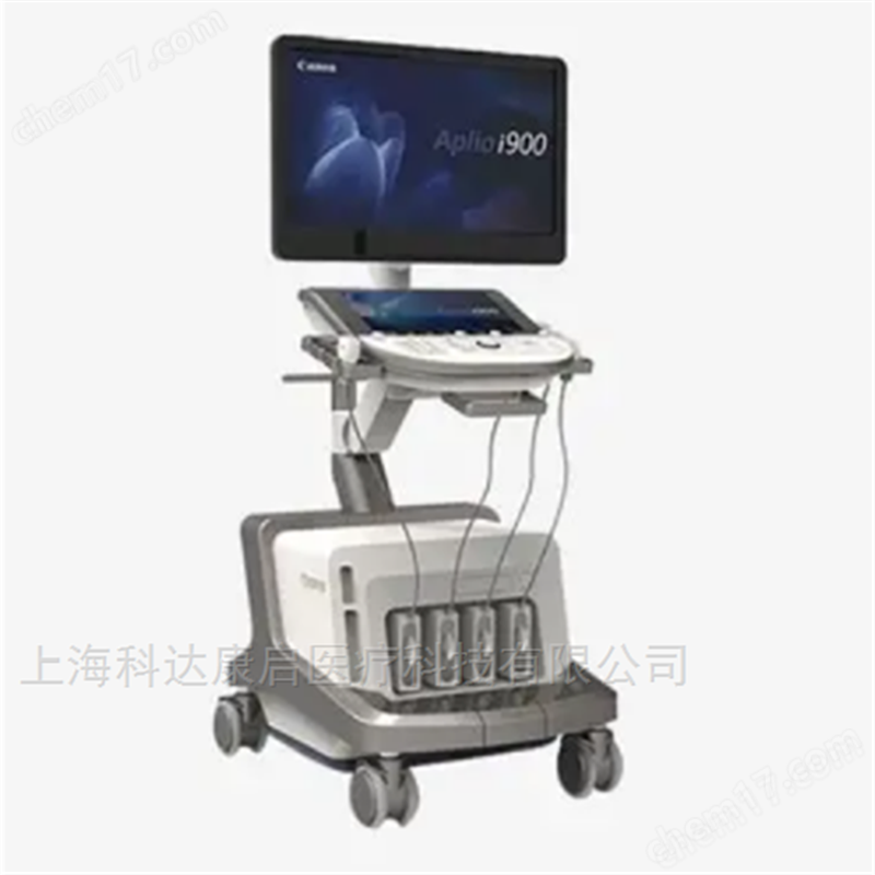 佳能超聲診斷設(shè)備Aplio i900