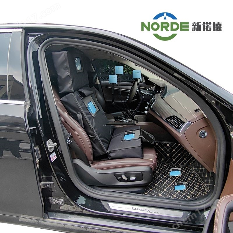 電動(dòng)汽車車輛電磁輻射實(shí)時(shí)監(jiān)測系統(tǒng)