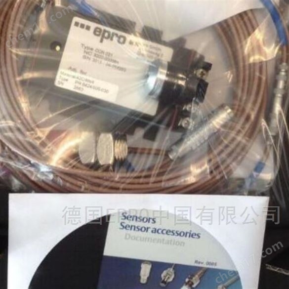 EPRO軸振傳感器PR6423/004-111廠家直銷